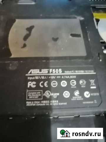 Ноутбук asus Абакан - изображение 1