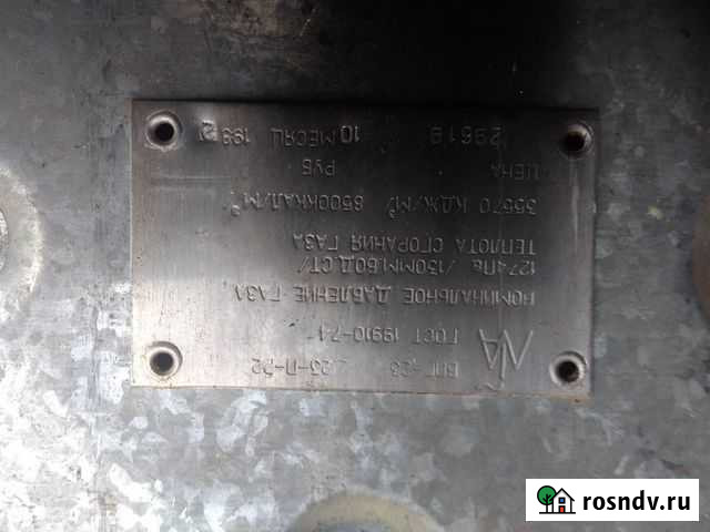 Запчасти для газовой колонки впг 23 Волгоград - изображение 1