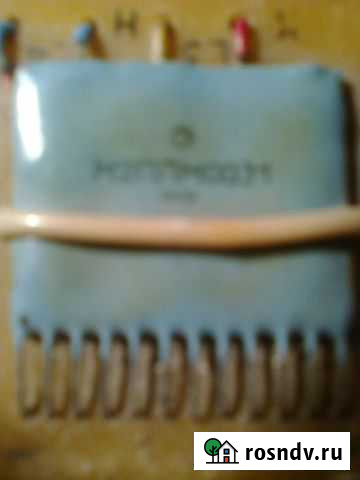 Микросборки М2ппм0031,микросхемы СССР Камышин - изображение 1