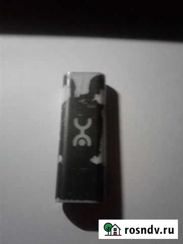 Модем Ульяновск - изображение 1