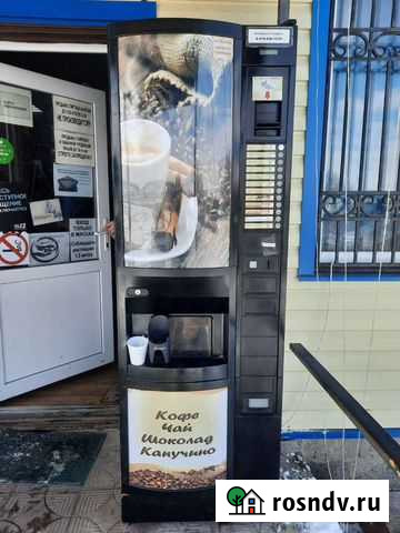 Кофейный автомат Алексеевка - изображение 1