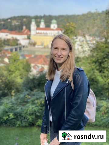 Репетитор Немецкий язык Самара - изображение 1