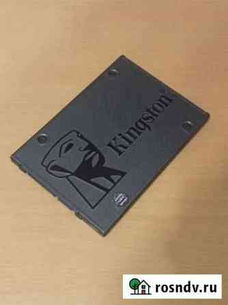 SSD kingston 240gb Чебоксары