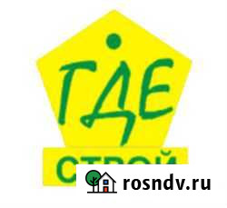 Продается строительная доска объявлений по России Москва - изображение 1