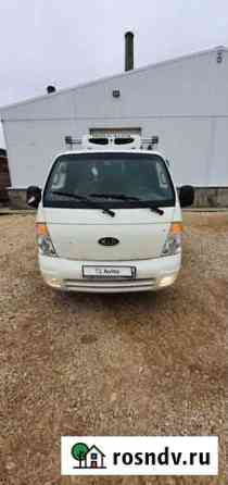 KIA Bongo рефрижератор, 2007 Волгоград