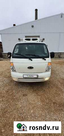 KIA Bongo рефрижератор, 2007 Волгоград - изображение 1