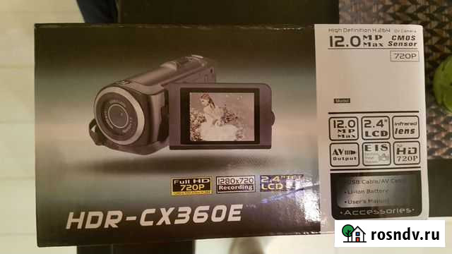 Видеокамера Sony Иваново - изображение 1