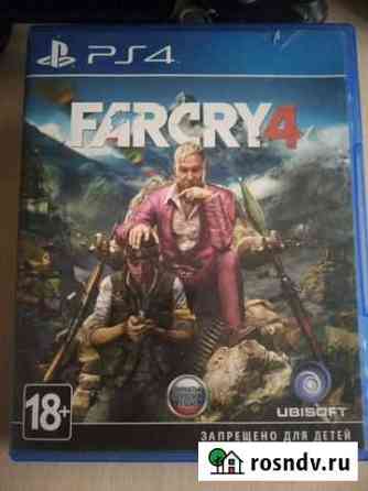 Игры для приставок ps4 Курган