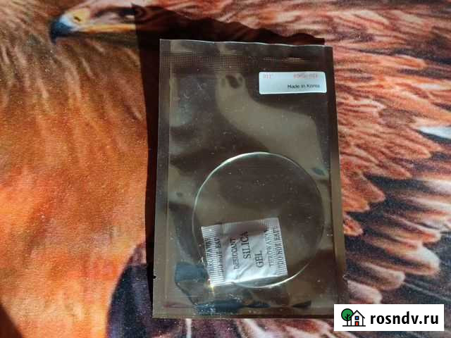 Первая гитарная струна для аккустики Новочебоксарск - изображение 1