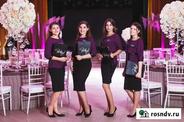 Организатор Мероприятий Уфа - изображение 1