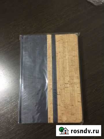 Ежедневники Абакан - изображение 1