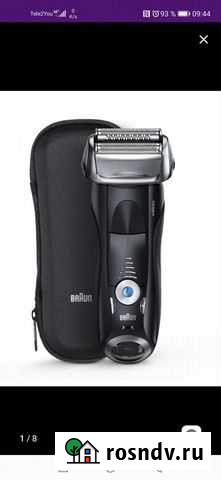 Электробритва Braun Series 7 7842s Челябинск - изображение 1