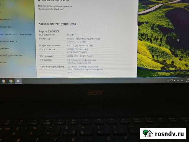 Acer Aspire E5-575G Кызыл - изображение 1