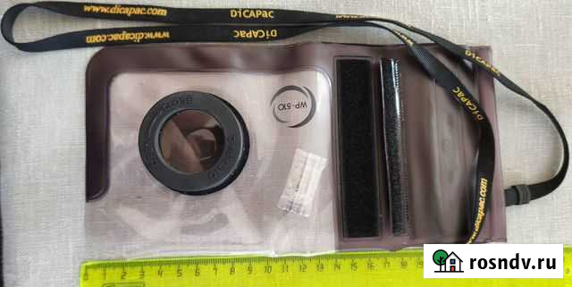 Аквабокс, чехол для фотоаппарата DicaPac 510 Батайск - изображение 1