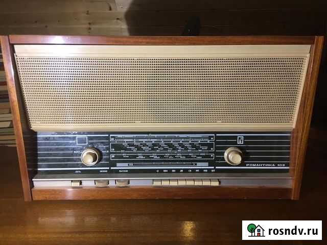 Радиола Романтика 103 Екатеринбург - изображение 1