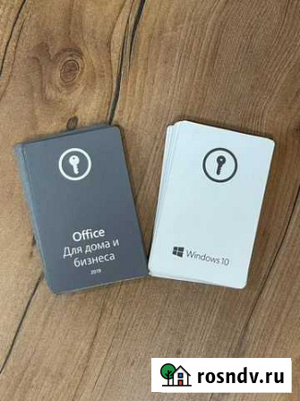 Windows 10 Pro и Office 2019 Business карты Нижний Новгород - изображение 1