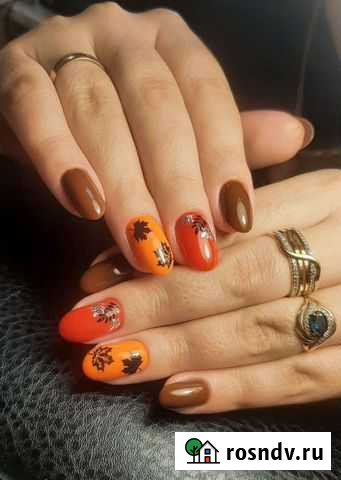 Маникюр Отрадный - изображение 1