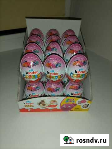 Kinder Сюрприз Петрозаводск - изображение 1