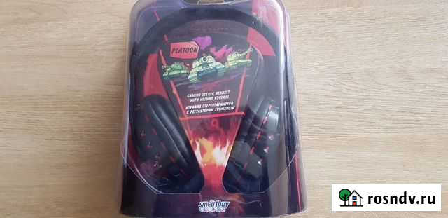 Проводные наушники с микрофоном platoon Дзержинск - изображение 1