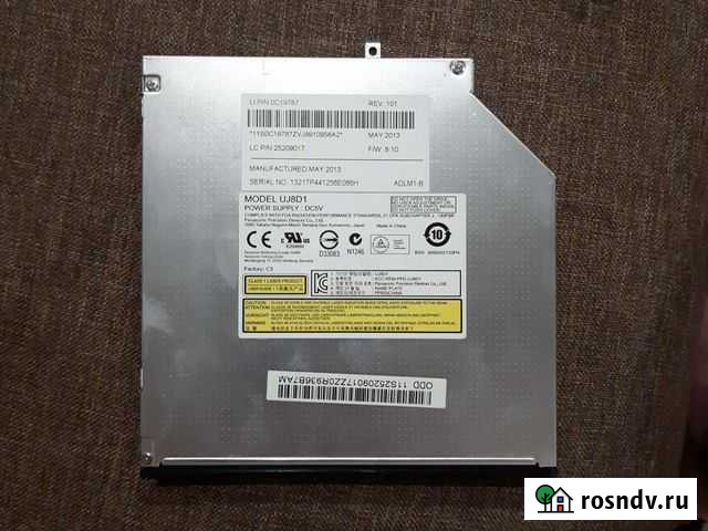 Дисковод Соликамск - изображение 1