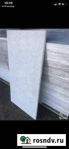Фибролитовые плиты Кольчугино - изображение 1
