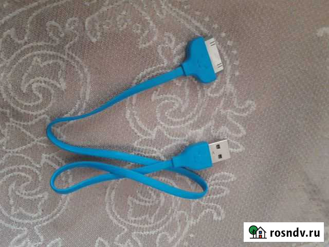 Шнур Владикавказ - изображение 1