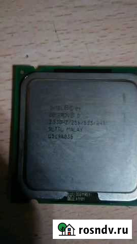 Процессор intel Хабаровск - изображение 1