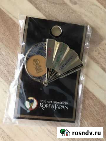 Значок fifa World Cup 2002 Япония Белгород - изображение 1