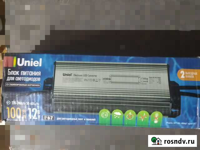 Блок питания для светодиодов Волгоград - изображение 1