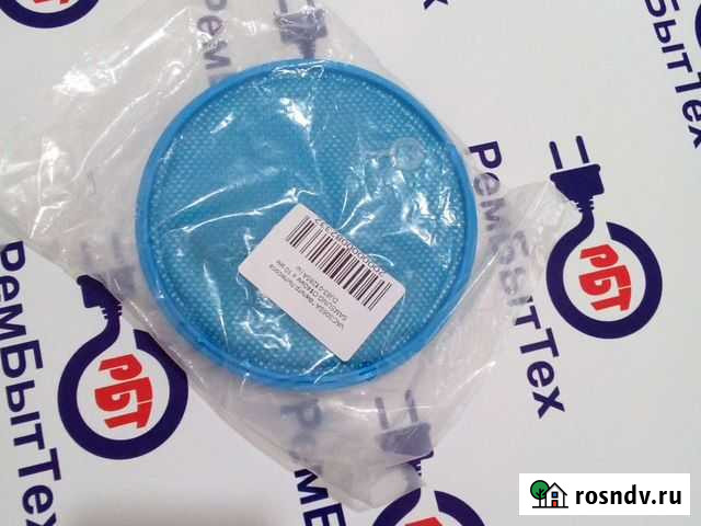 Фильтр для пылесоса samsung DG63-01285A Кострома - изображение 1