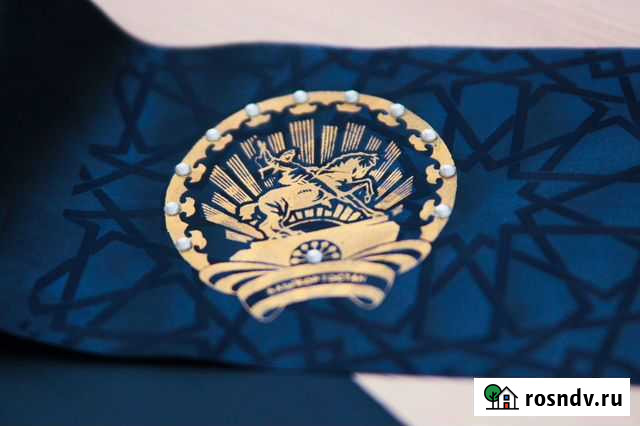 Именные ленты для выпускников Учалы - изображение 1