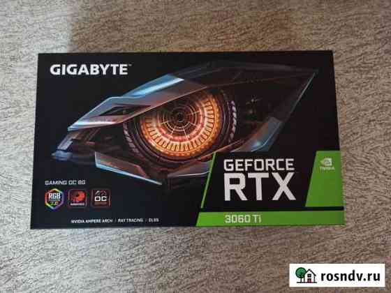 Видеокарта Gigabyte GeForce RTX 3060 Ti 8 гб Новая Чебоксары