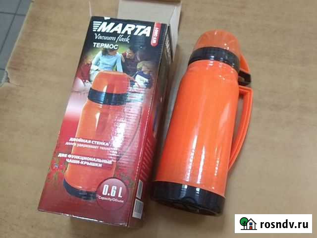 Термос Кострома - изображение 1