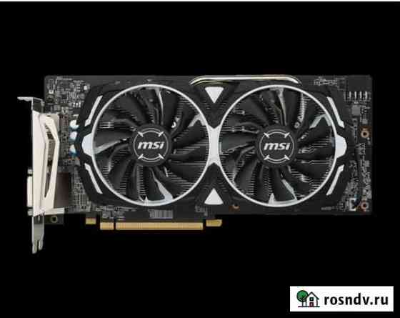 Видеокарта rx580 8gb msi armor новая Южноуральск