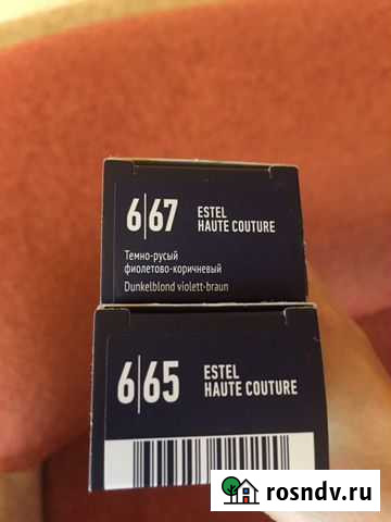 Краска эстель кутюр Тверь - изображение 1