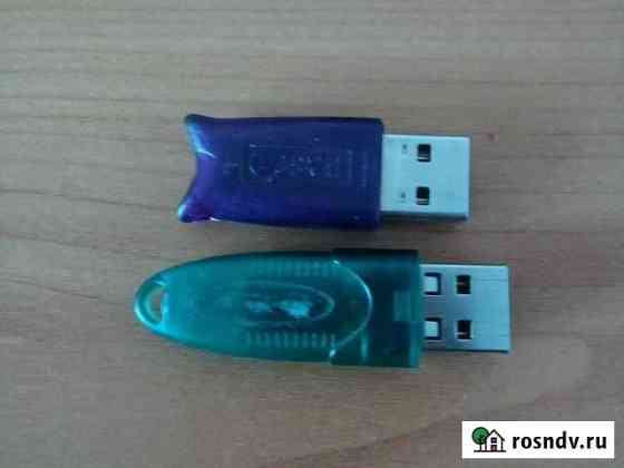 Штрих м кассир 5 usb ключ Оренбург