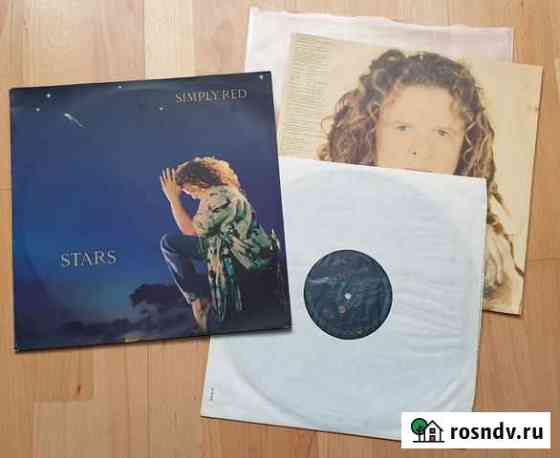 Simply Red - Stars 1991 Vinyl LP (NM) Калининград
