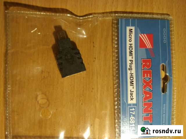 Переходник hdmi-мини hdmi Кемерово - изображение 1