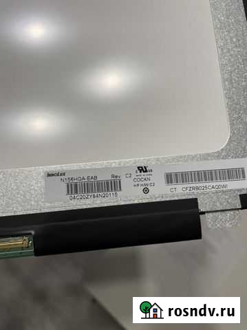 Матрица для ноутбука 15.6 Петрозаводск - изображение 1