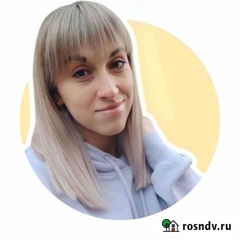 Смм специалист Москва - изображение 1