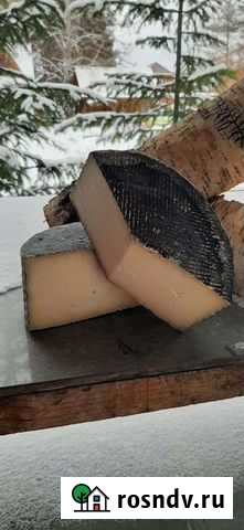 Сыр Канестрато козий Златоуст - изображение 1