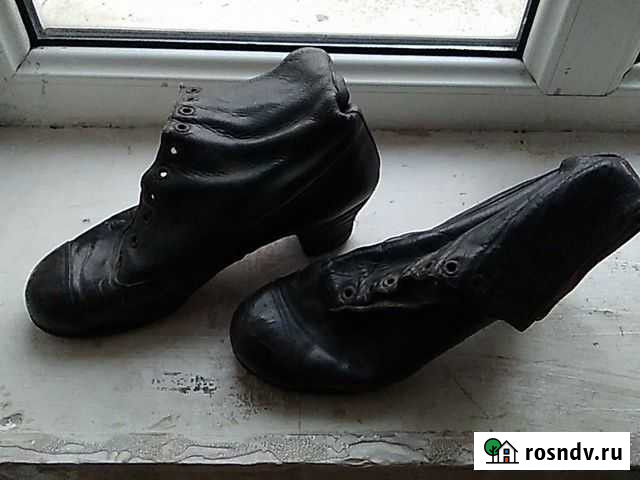 Полуботинки 1870 года Новороссийск - изображение 1