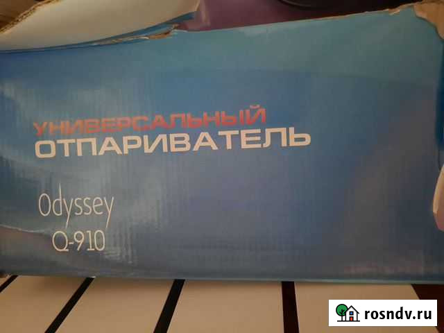 Отпариватель Верхнее Дуброво - изображение 1