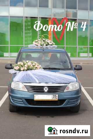 Свадебные украшения на машину Вологда - изображение 1
