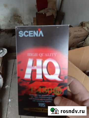 Видеокассета Шадринск - изображение 1