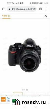 Зеркальный фотоаппарат nikon d 3100 Петропавловск-Камчатский - изображение 1