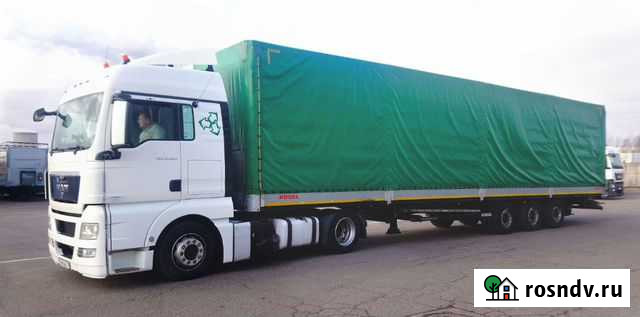 Грузоперевозки/перевозки негабарита/сборный груз Шебекино - изображение 1