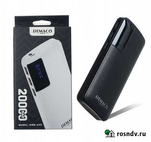 Powerbank Demaco 20000 mAh Екатеринбург - изображение 1