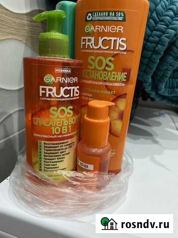 Бальзам для волос фруктис Улан-Удэ - изображение 1
