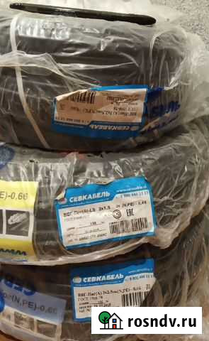 Продам кабель производительСевкабель Нерехта - изображение 1